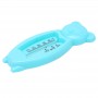 Thermometre de Bain Enfant Ours