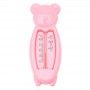 Thermometre de Bain Enfant Ours