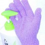 X2 Gants de Gommage Exfoliant pour le corps